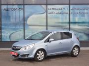 Opel Corsa D Архангельск  - изображение 10