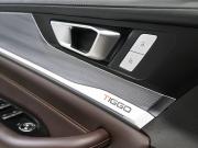 Chery Tiggo 8 Pro I Ростов-на-Дону  - изображение 45