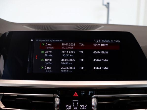 BMW 3 серии VII (G2x) с пробегом 2019 года, цена 3 699 000 рублей, 120718 км, седан, Автокод Объявления