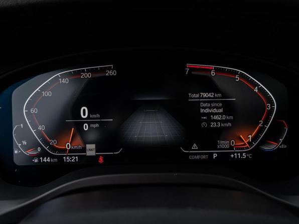 BMW X4 II (G02) с пробегом 2020 года, цена 4 820 000 рублей, 79042 км, внедорожник, Автокод Объявления