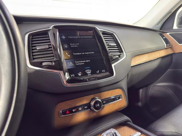 Volvo XC90 II Рестайлинг 1 с пробегом 2021 года, цена 5 250 000 рублей, 87753 км, внедорожник, Автокод Объявления