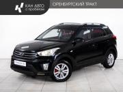 Hyundai Creta I Казань  - изображение 18