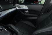 Mercedes-Benz GLS II (X167) Рестайлинг Москва  - изображение 40