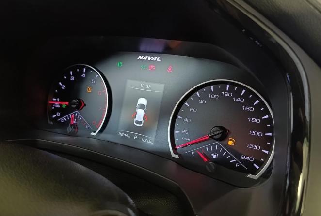 Haval F7x I с пробегом 2020 года, цена 1 800 000 рублей, 82274 км, внедорожник, Автокод Объявления