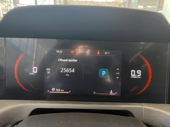 Changan CS35 Plus I Рестайлинг с пробегом 2024 года, цена 2 006 000 рублей, 25654 км, внедорожник, Автокод Объявления