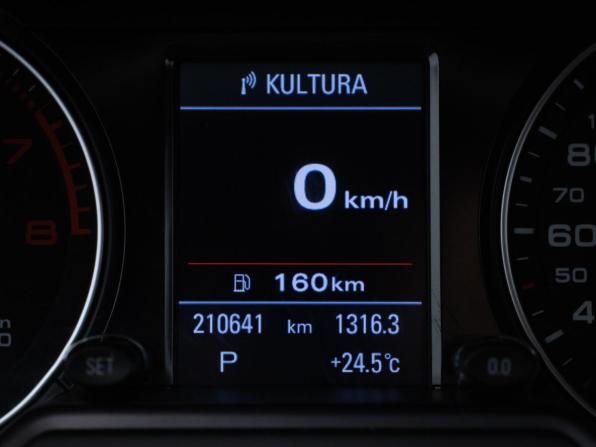 Audi Q5 I (8R) Рестайлинг с пробегом 2013 года, цена 1 725 000 рублей, 210600 км, внедорожник, Автокод Объявления