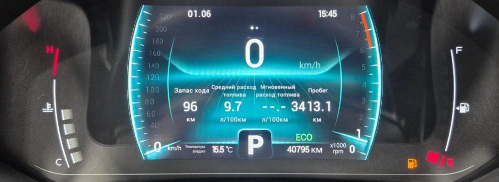 Chery Tiggo 4 Pro I Воронеж  - изображение 9