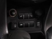 Lifan X60 I Рестайлинг 2 Минеральные Воды  - изображение 32