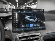 Geely Galaxy M7 Москва  - изображение 46