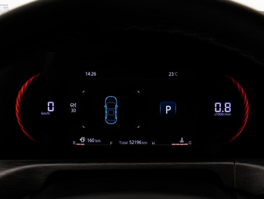 Changan CS35 Plus I Рестайлинг Санкт-Петербург  - изображение 30