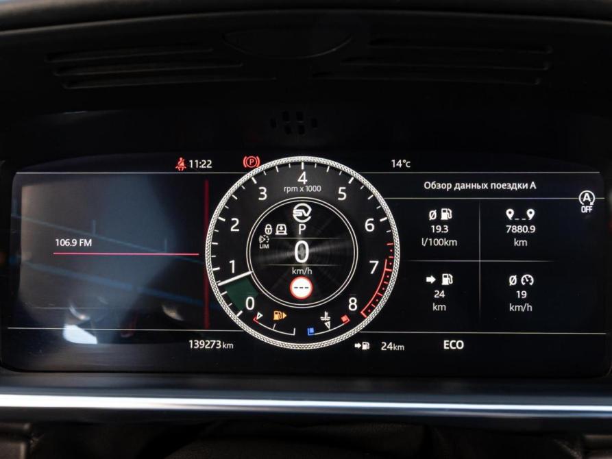 Land Rover Range Rover IV Рестайлинг Краснодар  - изображение 22