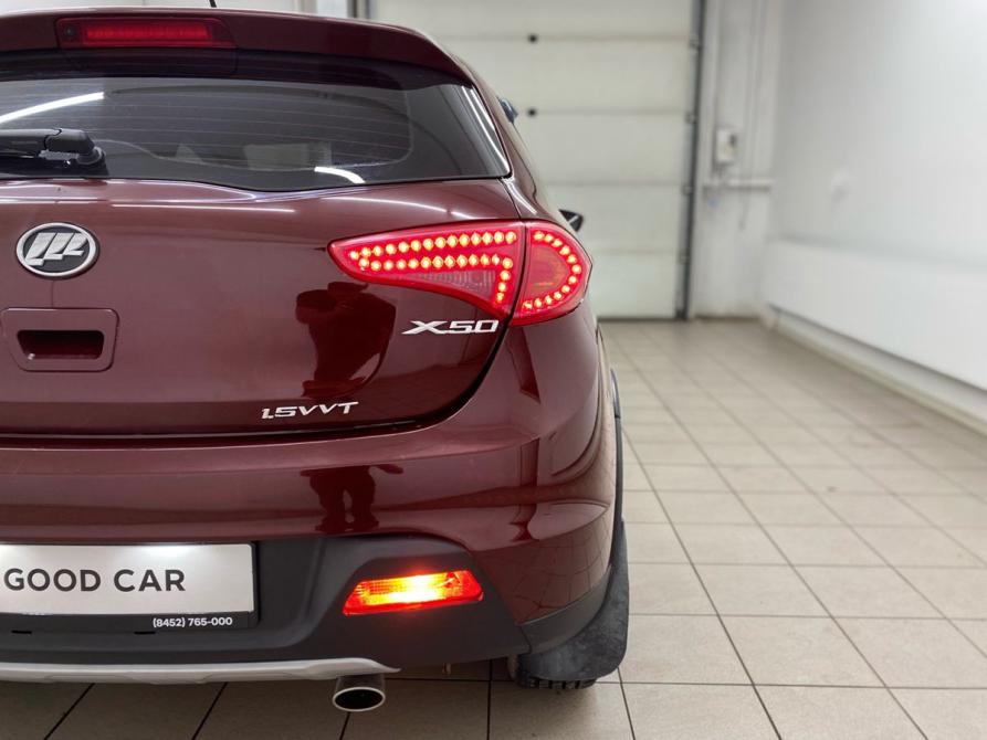 Lifan X50 Энгельс  - изображение 16