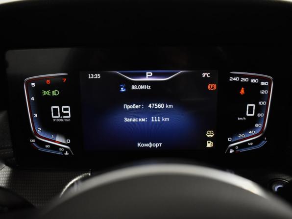 Hongqi H5 II с пробегом 2023 года, цена 2 750 000 рублей, 47559 км, седан, Автокод Объявления