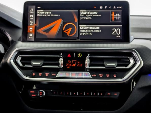 BMW X4 II (G02) Рестайлинг с пробегом 2022 года, цена 6 400 000 рублей, 60720 км, внедорожник, Автокод Объявления