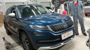 Skoda Kodiaq I Санкт-Петербург  - изображение 7