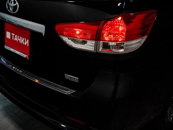 Toyota Wish II с пробегом 2009 года, цена 1 265 000 рублей, 149911 км, минивэн, Автокод Объявления