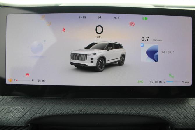Jaecoo J7 I с пробегом 2023 года, цена 2 250 000 рублей, 40500 км, внедорожник, Автокод Объявления