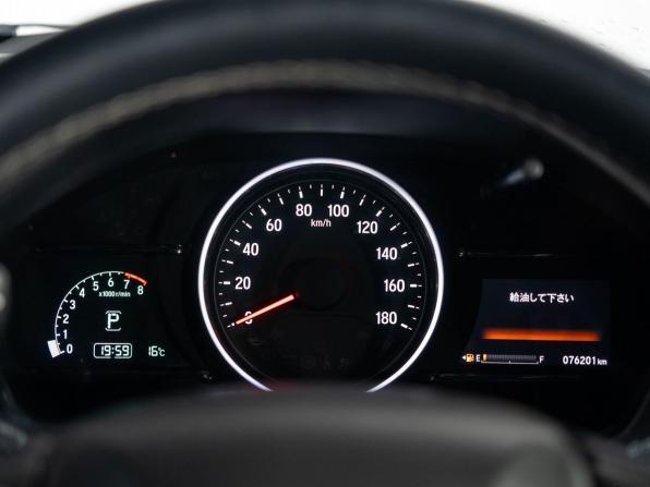 Honda Vezel I Рестайлинг с пробегом 2019 года, цена 1 950 500 рублей, 76201 км, внедорожник, Автокод Объявления