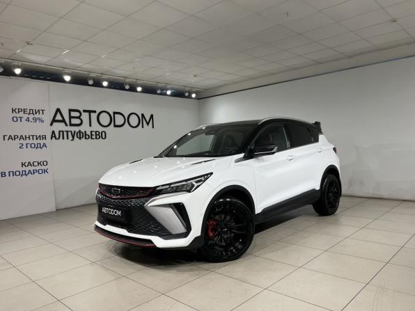 Geely Coolray I Рестайлинг с пробегом 2024 года, цена 2 179 000 рублей, 38219 км, внедорожник, Автокод Объявления
