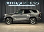 Tank 400 I Иркутск  - изображение 41