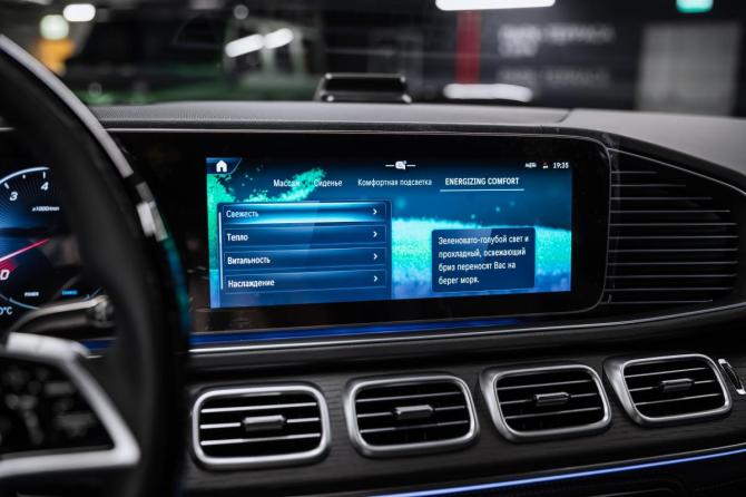 Новый Mercedes-Benz GLS II (X167) Рестайлинг 2025 года, цена 15 900 000 рублей, внедорожник, Автокод Объявления