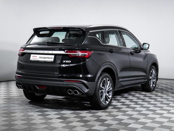Belgee X50 с пробегом 2023 года, цена 1 799 000 рублей, 21886 км, внедорожник, Автокод Объявления