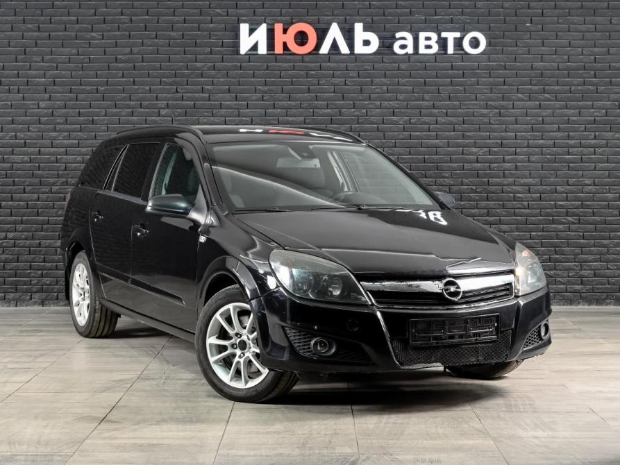 Opel Astra H Екатеринбург  - изображение 2