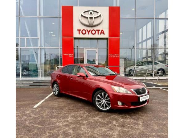 Lexus IS II Рестайлинг с пробегом 2008 года, цена 1 468 000 рублей, 204445 км, седан, Автокод Объявления