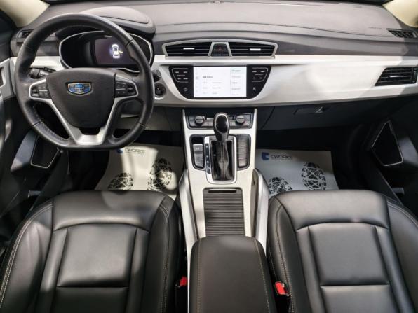 Geely Atlas I с пробегом 2021 года, цена 1 881 000 рублей, 22534 км, внедорожник, Автокод Объявления