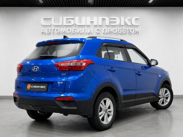 Hyundai Creta I с пробегом 2016 года, цена 1 679 500 рублей, 120550 км, внедорожник, Автокод Объявления