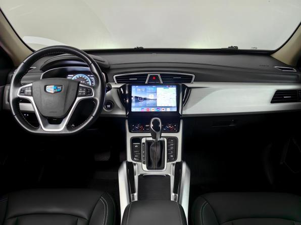Geely Atlas I с пробегом 2020 года, цена 1 750 000 рублей, 71587 км, внедорожник, Автокод Объявления