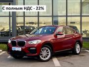 BMW X4 II (G02) Москва  - изображение 26