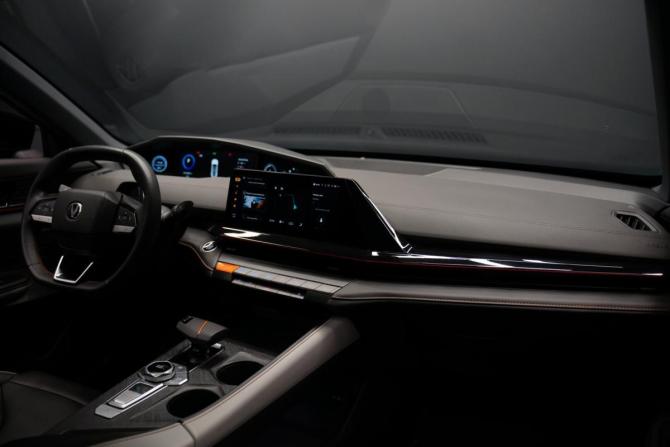 Changan UNI-V I с пробегом 2024 года, цена 2 398 000 рублей, 39500 км, лифтбек, Автокод Объявления