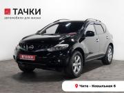 Nissan Murano I (Z50) Чита  - изображение 23
