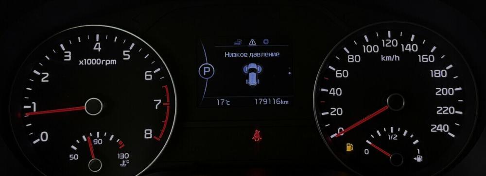 Kia Sportage IV Москва  - изображение 6