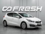 Kia Ceed II Рестайлинг Воронеж  - изображение 19
