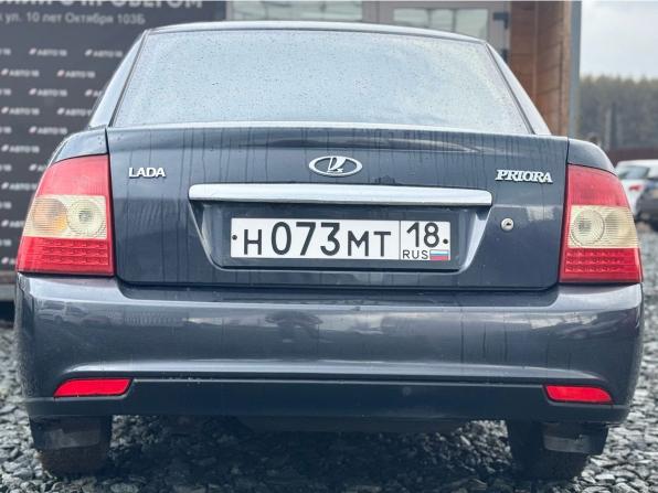 Lada (ВАЗ) Priora I с пробегом 2009 года, цена 279 000 рублей, 230000 км, седан, Автокод Объявления