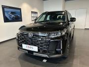 Changan CS95 I Рестайлинг 2 Москва  - изображение 6