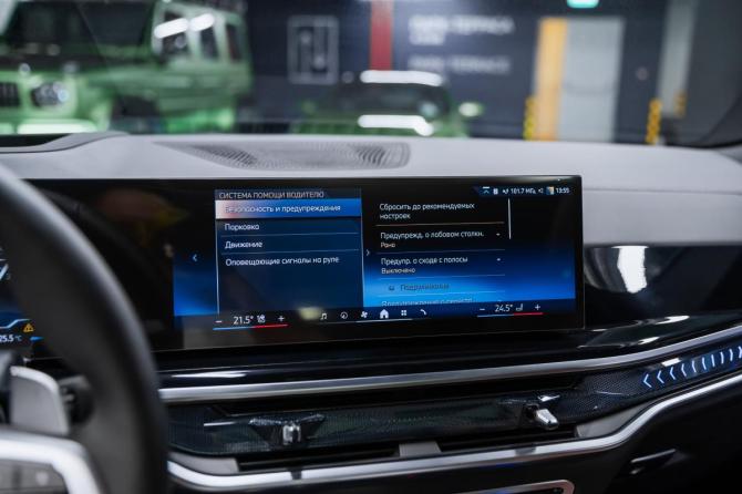 Новый BMW X6 III (G06) Рестайлинг 2025 года, цена 13 950 000 рублей, внедорожник, Автокод Объявления
