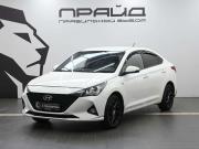 Hyundai Solaris II Рестайлинг Ростов-на-Дону  - изображение 21