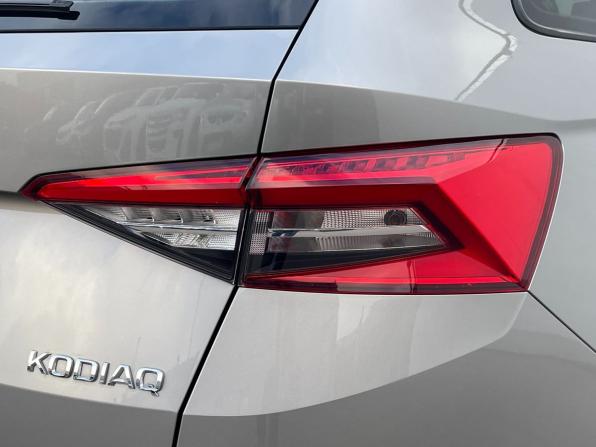 Skoda Kodiaq I с пробегом 2019 года, цена 2 340 000 рублей, 84193 км, внедорожник, Автокод Объявления