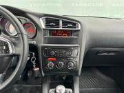 Citroen C4 II Екатеринбург  - изображение 22