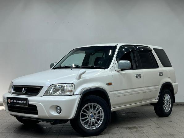 Honda CR-V I Рестайлинг с пробегом 1999 года, цена 449 000 рублей, 265000 км, внедорожник, Автокод Объявления