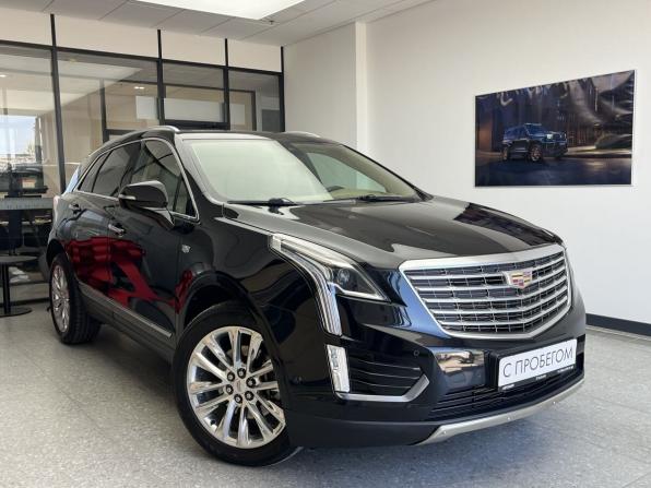 Cadillac XT5 I с пробегом 2017 года, цена 2 250 000 рублей, 89000 км, внедорожник, Автокод Объявления