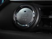 Chery Tiggo 7 Pro I Воронеж  - изображение 40