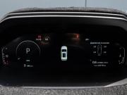 Changan CS55 Plus II Краснодар  - изображение 45