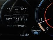 GAC GS8 II Москва  - изображение 38