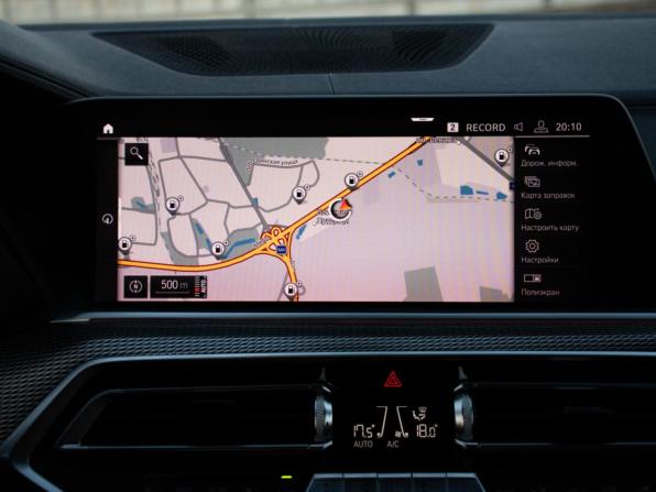 BMW X6 III (G06) с пробегом 2020 года, цена 6 948 000 рублей, 130174 км, внедорожник, Автокод Объявления
