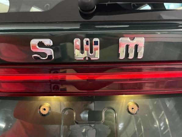 SWM G05 Pro с пробегом 2025 года, цена 2 409 900 рублей, 5 км, внедорожник, Автокод Объявления