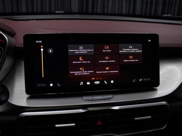 Geely Coolray I с пробегом 2022 года, цена 1 549 000 рублей, 90000 км, внедорожник, Автокод Объявления